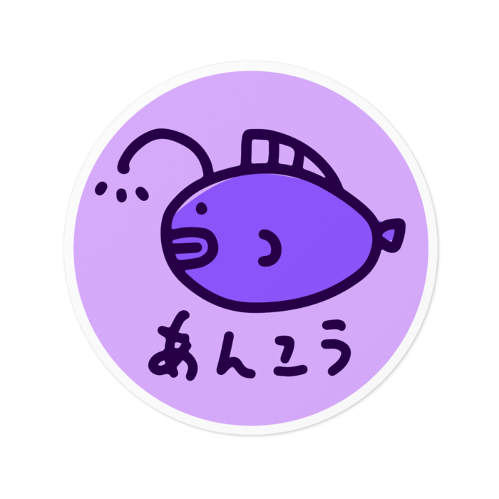 ステッカー - 100 x 100 (mm)