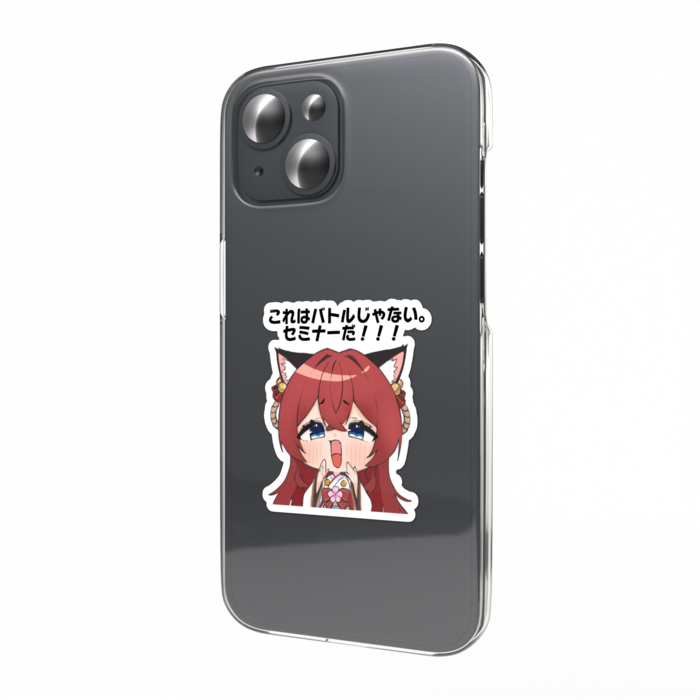スマホステッカー - 縦