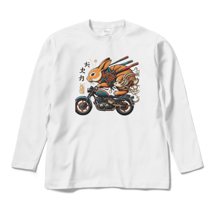 ロングスリーブTシャツ - M - ホワイト