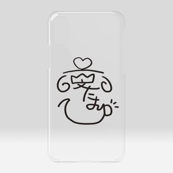 サイン入りiPhoneケース【くりあ】 - iPhone X / XS