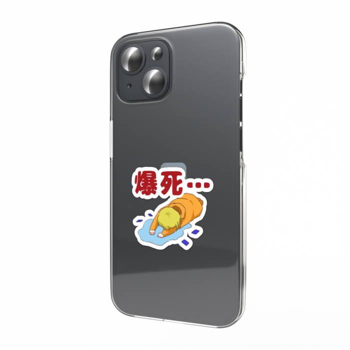 スマホステッカー - 縦