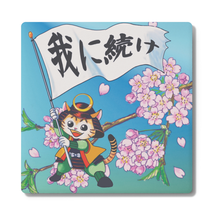 コースター - 角形