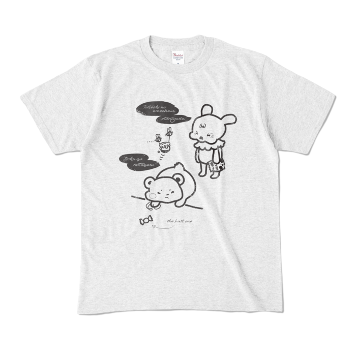 カラーTシャツ - M - アッシュ (淡色)