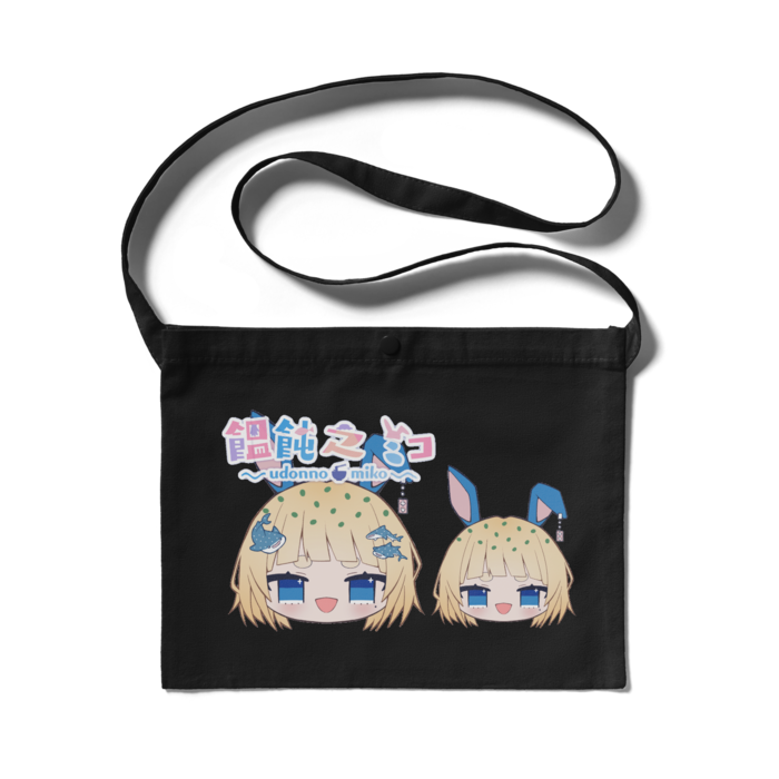 サコッシュ - 300 x 230 (mm)