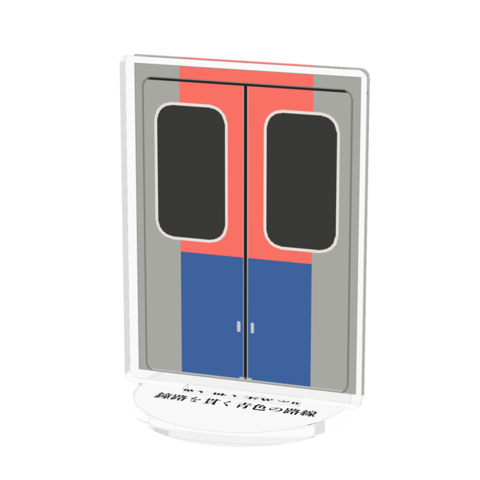 アクリルフィギュア - 70x70mm