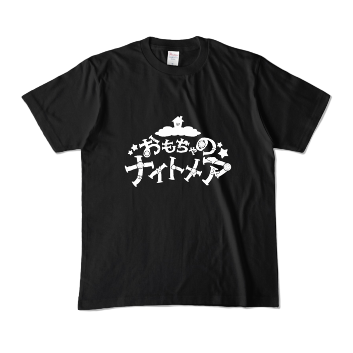 カラーTシャツ - M - ブラック (濃色)