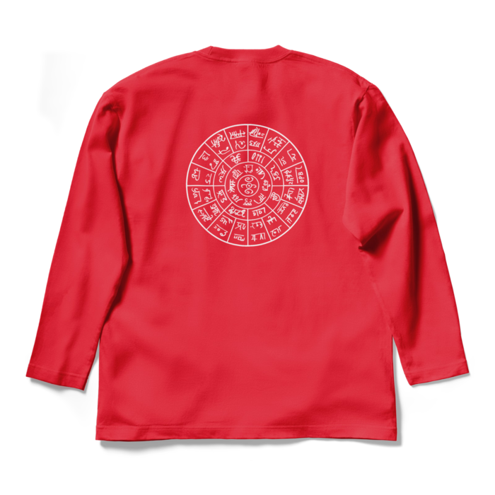 ロングスリーブTシャツ - L - レッド