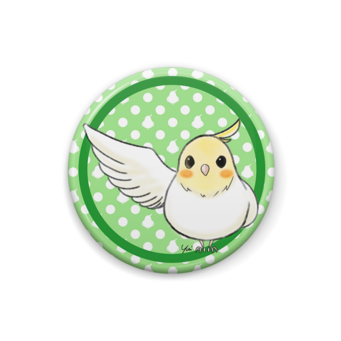 ルチノー（グリーン）