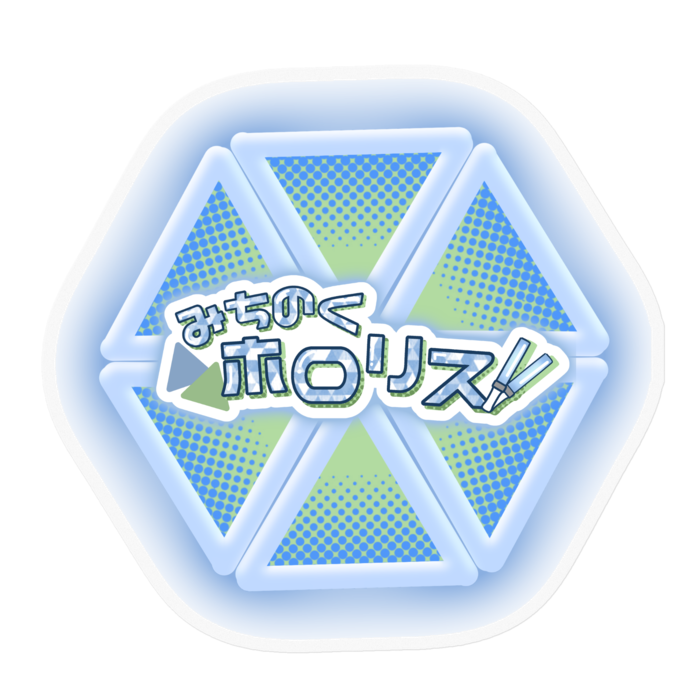 ステッカー - 100 x 100 (mm)