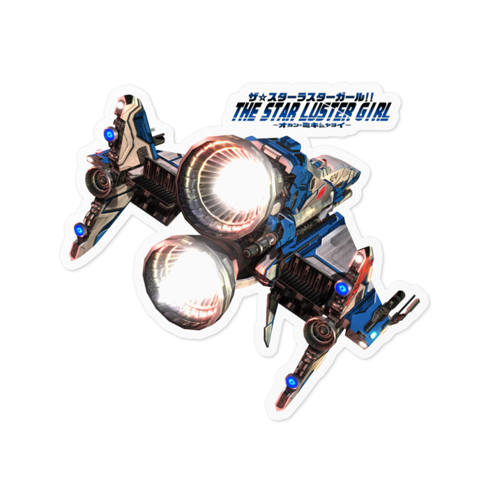 ステッカー - 100 x 100 (mm)