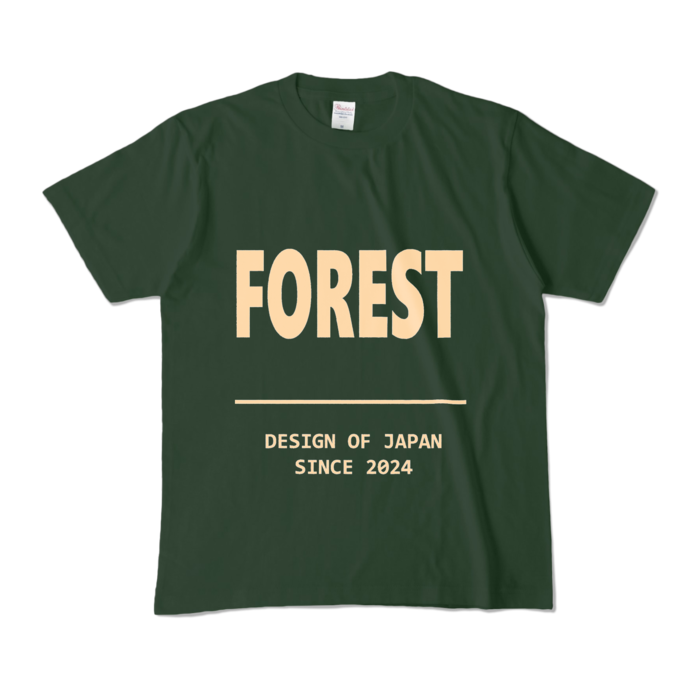 カラーTシャツ - M - フォレスト (濃色)
