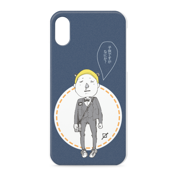 iPhoneケース - iPhone XS / X - 正面印刷のみ