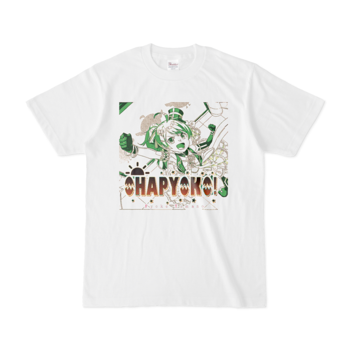 Tシャツ - S - 白