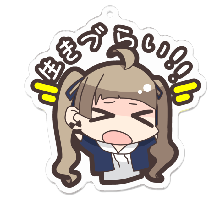 アクリルキーホルダー - 70 x 70 (mm)