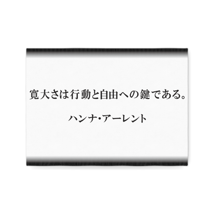 キャンバス - F4