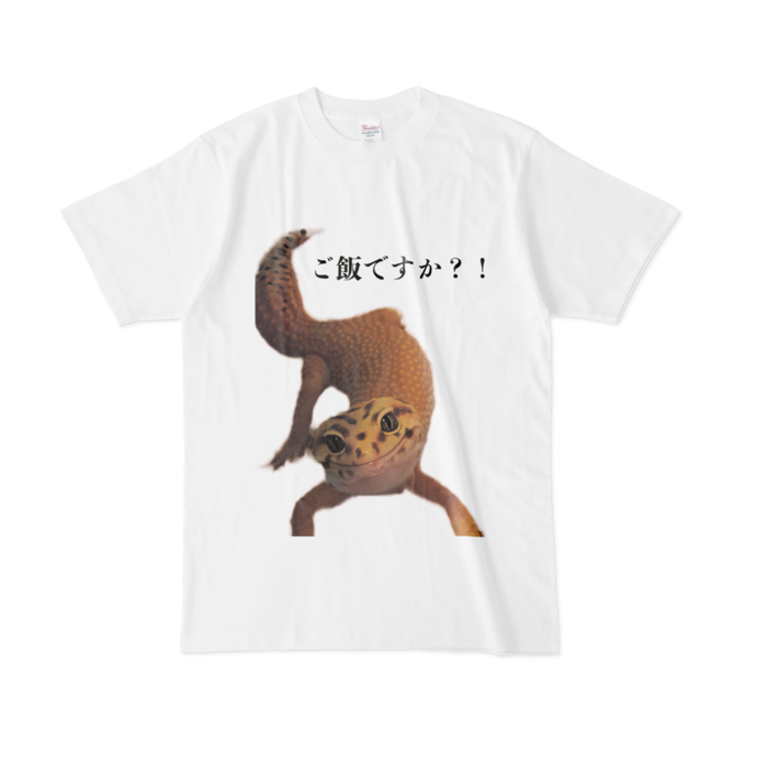 Tシャツ - L - 白
