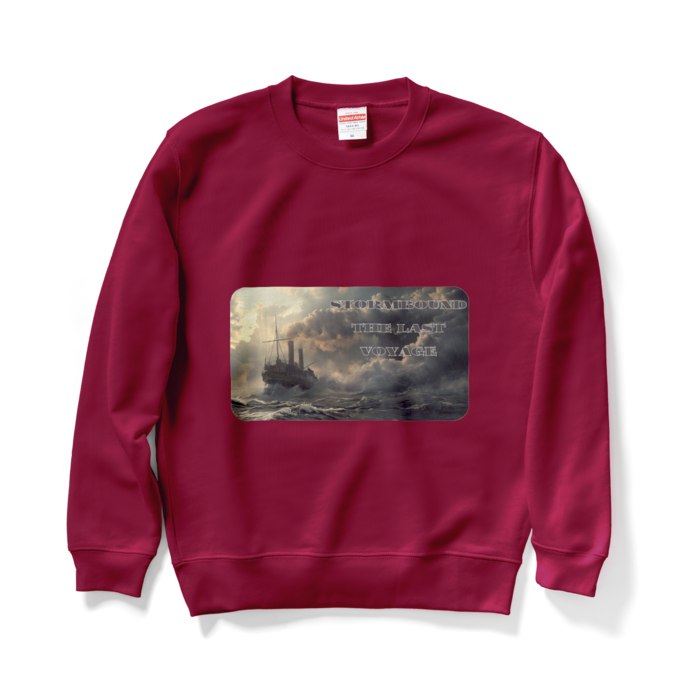 スウェット - M - バーガンディ