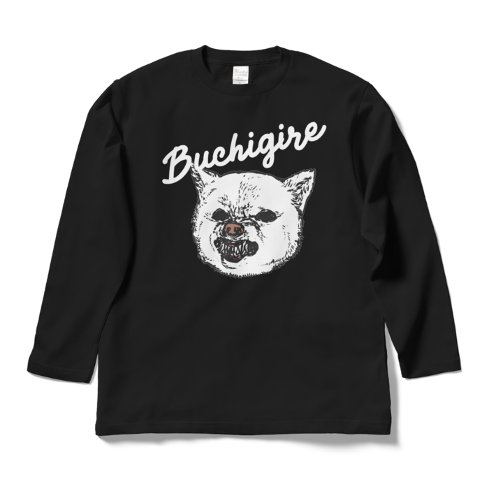 ロングスリーブTシャツ - L - ブラック