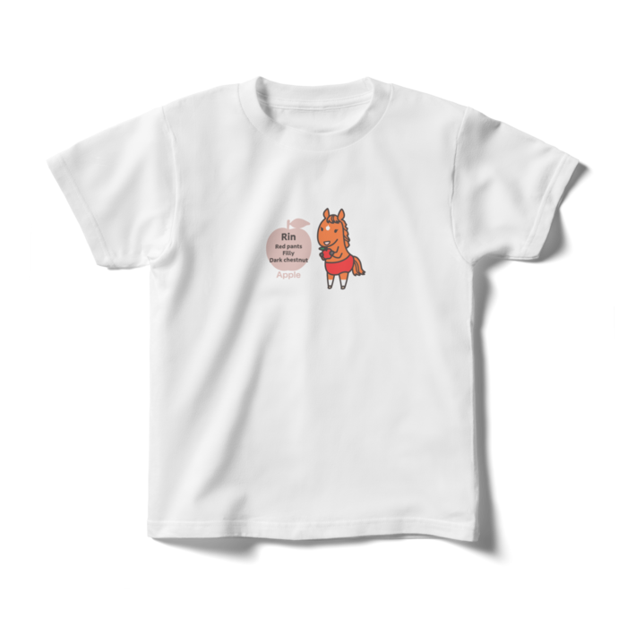 キッズTシャツ - 140cm - 正面