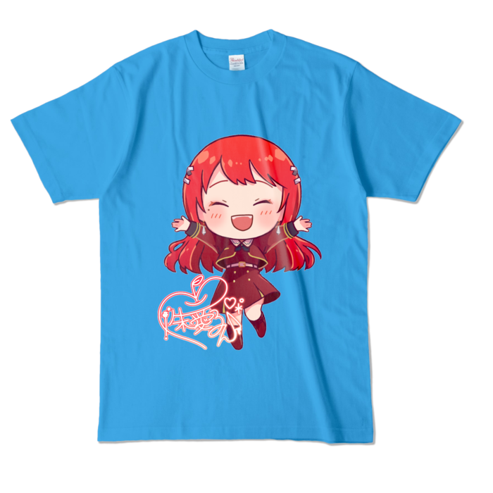 カラーTシャツ - L - ターコイズ (濃色)