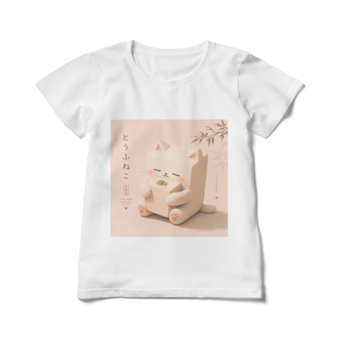 レディースTシャツ - L - 白