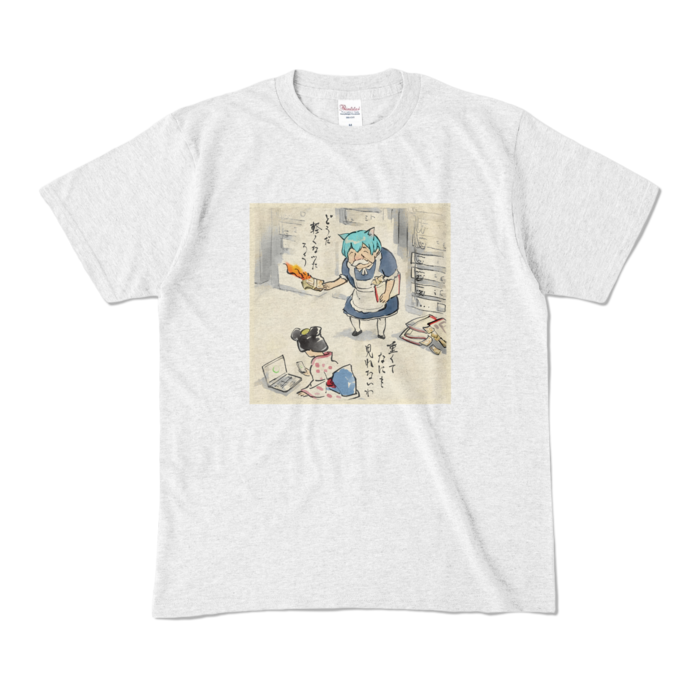 カラーTシャツ - M - アッシュ (淡色)