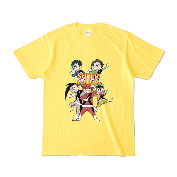 カラーTシャツ - S - イエロー (濃色)