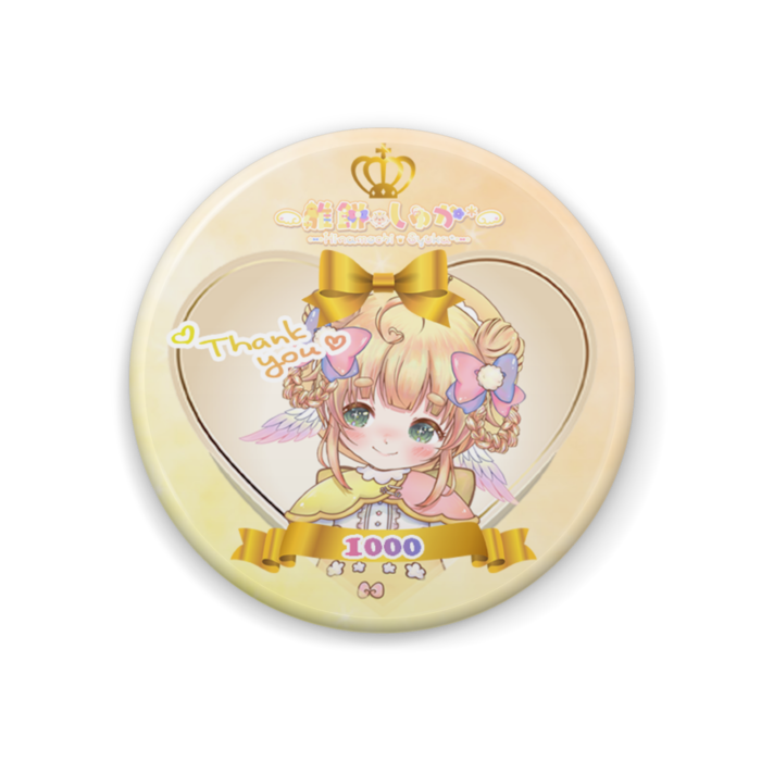 缶バッジ - 44mm