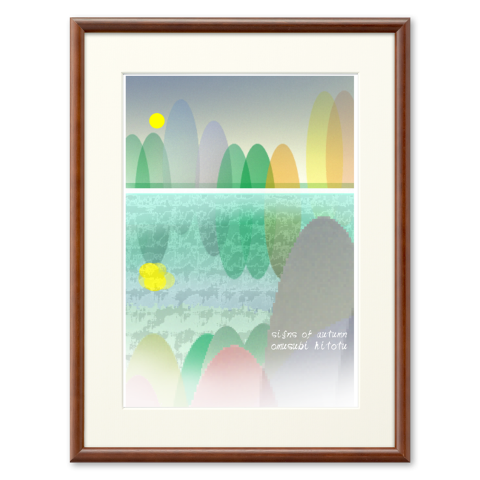 複製画(プリモアート) - A4