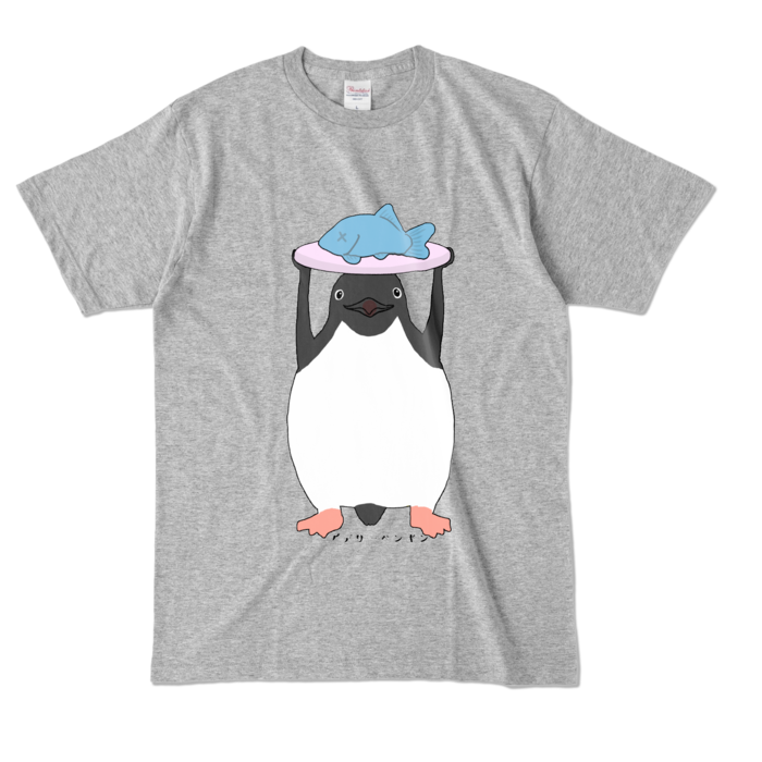 カラーTシャツ - L - 杢グレー (濃色)