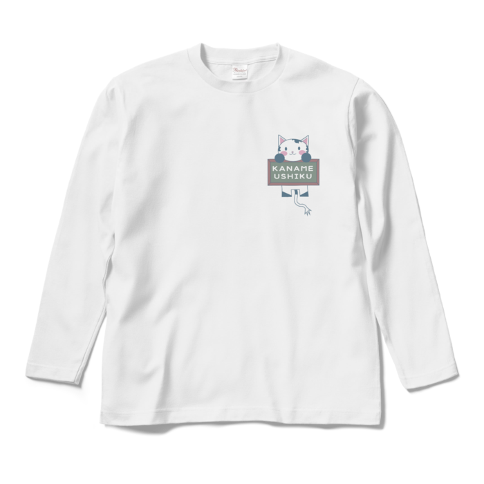 ロングスリーブTシャツ - M - ホワイト
