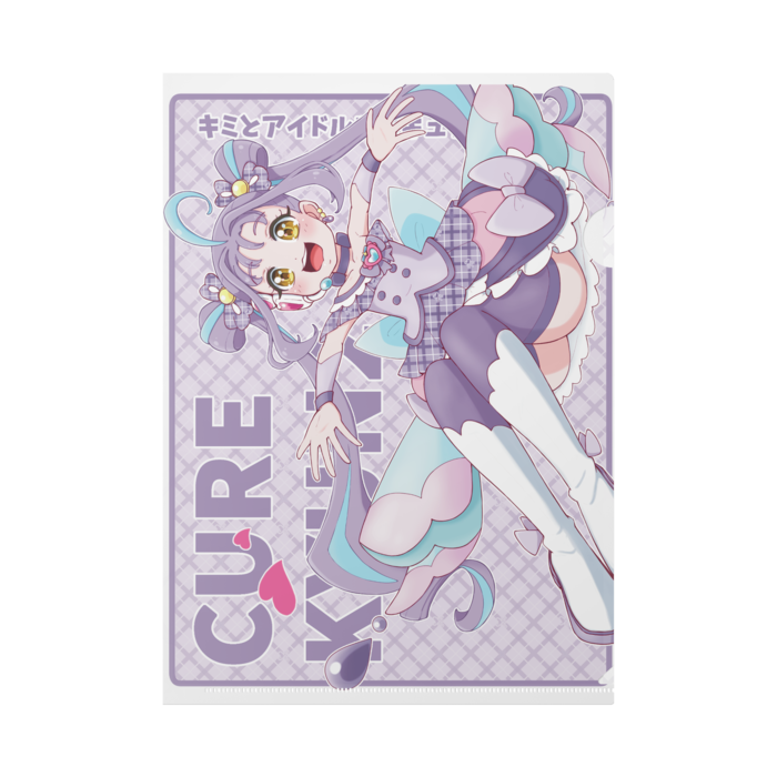 クリアファイル - A4
