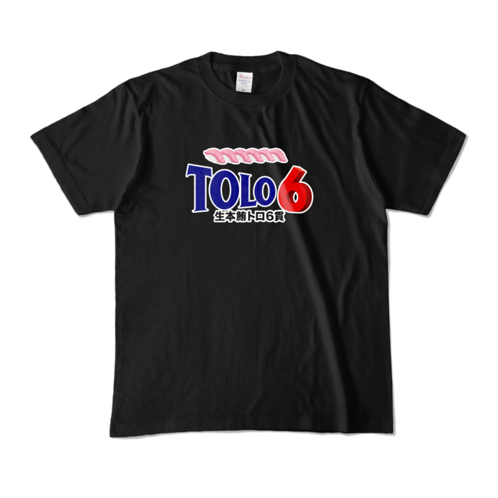 カラーTシャツ - M - ブラック (濃色)