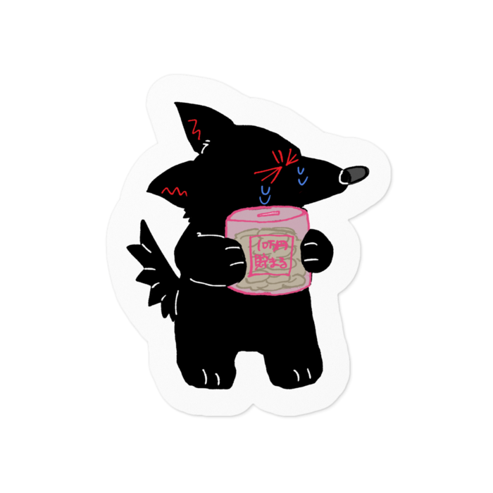 ステッカー - 100 x 100 (mm)