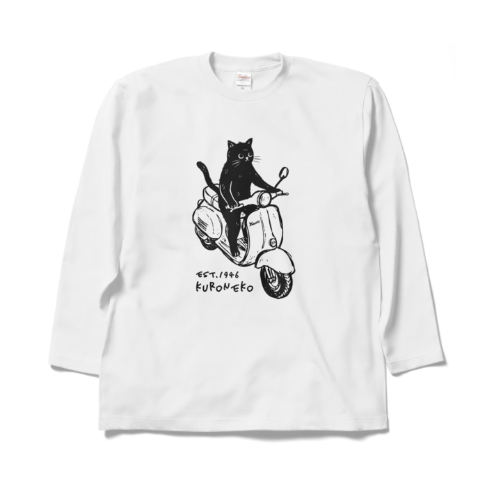 ロングスリーブTシャツ - XL - ホワイト