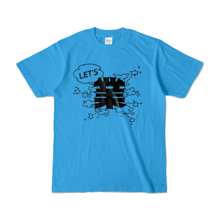 カラーTシャツ - S - ターコイズ (濃色)