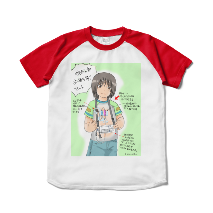 ラグランTシャツ - S - ホワイト×レッド