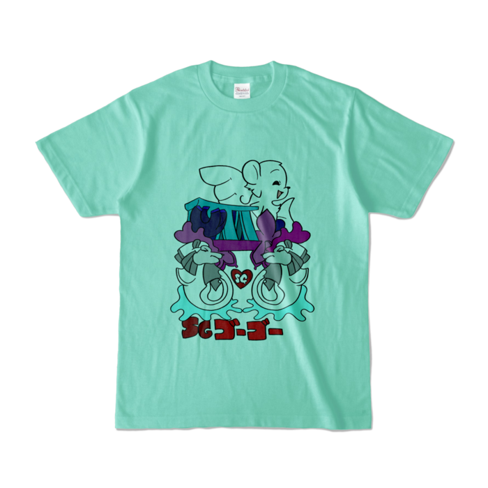 カラーTシャツ - S - アイスグリーン (淡色)