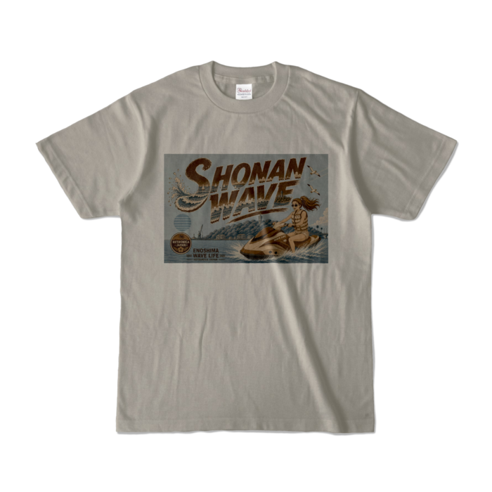 カラーTシャツ - S - シルバーグレー (淡色)