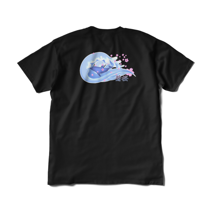 Tシャツ(短納期) - XL - ブラック