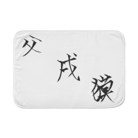 社組その壱 Tukuyomi Shion Booth