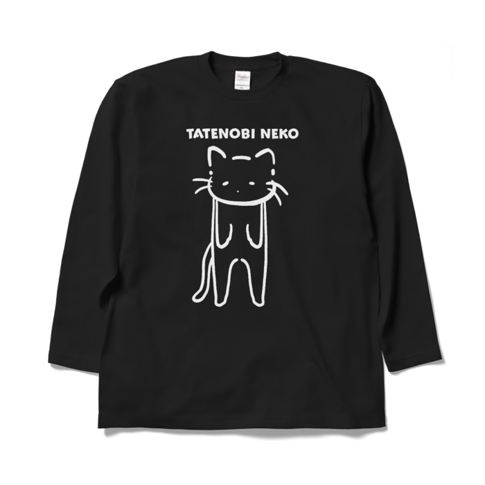 ロングスリーブTシャツ - XL - ブラック