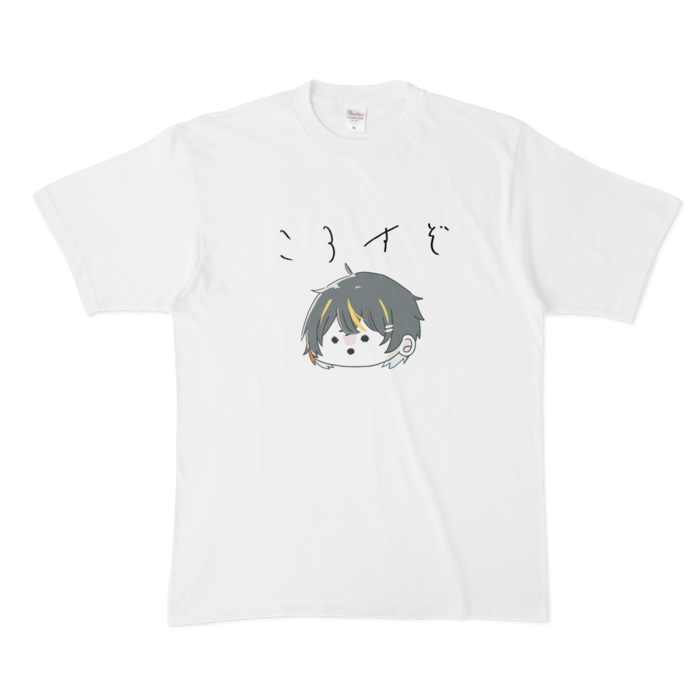 Tシャツ～〇すぞ(しっかり)Ver～ - ＸＬサイズ -