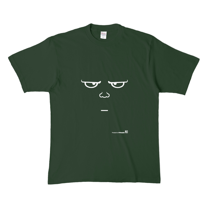 カラーTシャツ(濃色) - XL - フォレスト