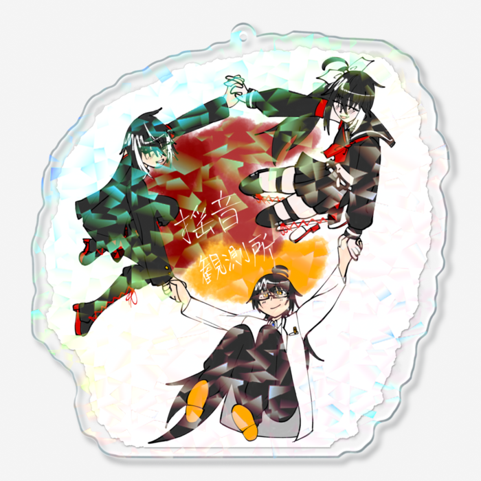 ホログラムアクリルキーホルダー - 100 × 100mm