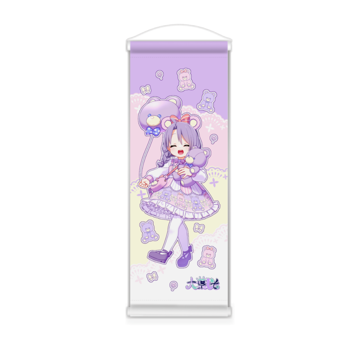 ミニタペストリー - 182x515(mm)