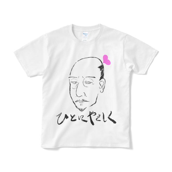 Tシャツ(短納期) - S - ホワイト