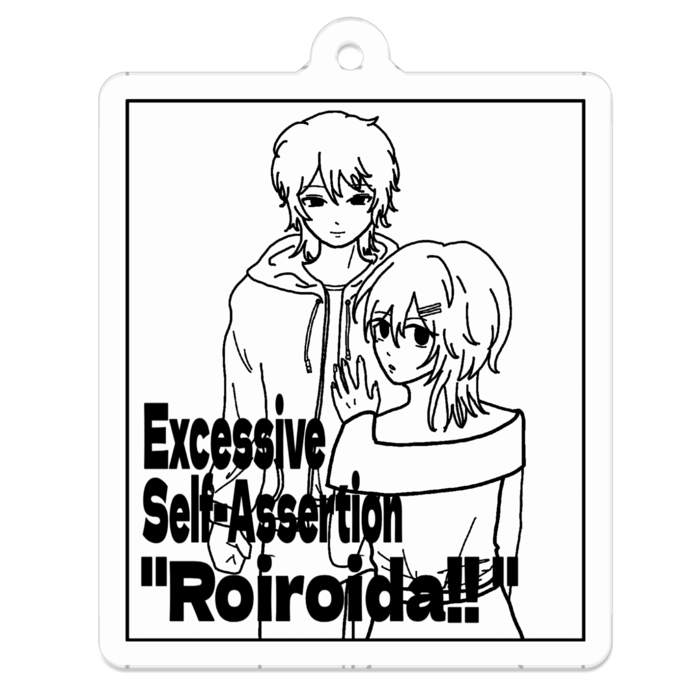 アクリルキーホルダー - W50 × 50mm 以内
