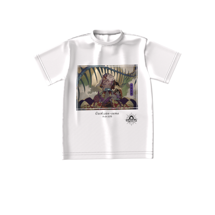 ビッグシルエットTシャツ - S - 正面