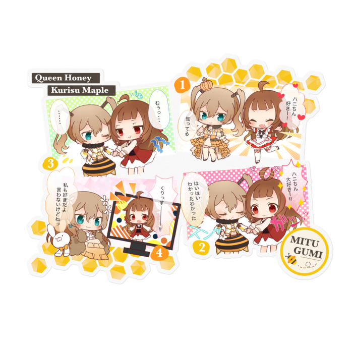 ステッカー - 160 x 160 (mm)